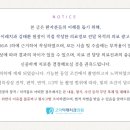 고덕이래치과의원 이미지