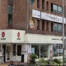 마야생양고기식육식당 이미지