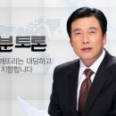 석궁