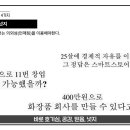 라이프넛지