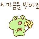 단아하우스