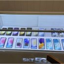 풍림모바일 이미지