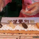 푸드상상 이미지