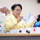 자원재생 이미지