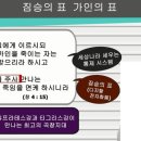 가인시스템 이미지