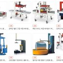 엠티브이5로18번길 이미지