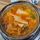 가평애향식당 이미지