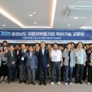 충남 이미지