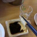 히토기라쿠 - 서초구 남부순환로356길 37 | 양재 말죽거리 술집 히토기라쿠, 조용한 이자카야에서 오뎅탕에 소주 한잔