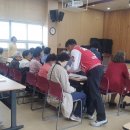 중앙동주민자치센터 | 중앙동 주민자치센터 노래교실 다녀왔습니다.