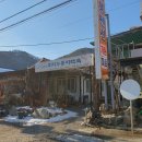 대붕펜션 이미지