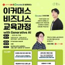 새싹마켓 이미지
