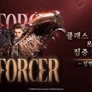 프라시아 이미지