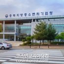 (주)팜스킨 이미지