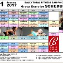 발리 휘트니스 이미지