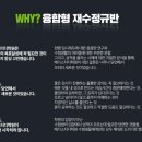 평촌메가스터디입시학원 이미지