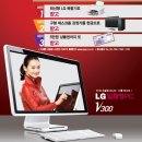 풍성한 PC 이미지