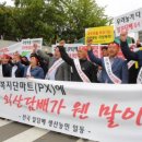 외산마트 이미지