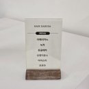 샤니미용실 | 동탄 헤어다루다 반송동 능동 머리 잘하는 곳 남자 아이 펌 후기 (BY 용빈 디자이너)