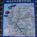 홍곡리공원 Daum카페