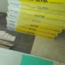 럭키워시 이미지