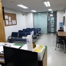 엄지인력 - 중구 대종로 142-5 | 엄지인력