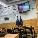 유가네순대 이미지