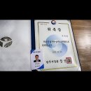 북부순환도로L 이미지