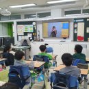 팔달초등학교 이미지