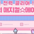 카페뮤즈 이미지