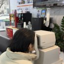 안경공장 쇼룸 | 장안동안경 안경공장쇼룸 장안점 안경 후기