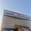 수원-0855 이미지