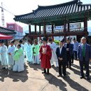 평창향교 이미지