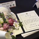 대보산업(주) 이미지