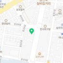 사천종합상사 이미지