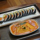 조은김밥 이미지