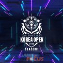 게임버스 이미지