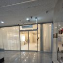 저자극 저통증 임산부가능한 천연제품으로 김포 브라질리언왁싱 엠버왁싱