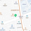 더블유스토어 하이약국 이미지