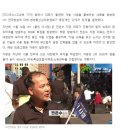 자광개발 이미지