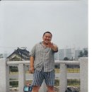 고등식당