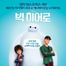 의왕중학교 이미지