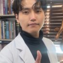 이너뷰한의원 네이버블로그