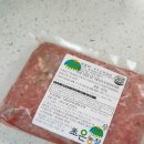 초은농장 | 초은농장 한우, 한돈 수제떡갈비 내돈내산 후기