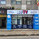 제주실사