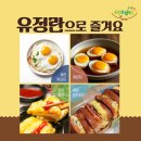 태은환경 이미지