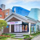 창생플랫폼 이미지