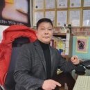 우리동네 행정사 사무소 이미지