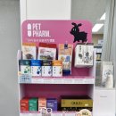 초당약국 이미지