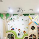 한신더휴센트럴포레2어린이집 이미지